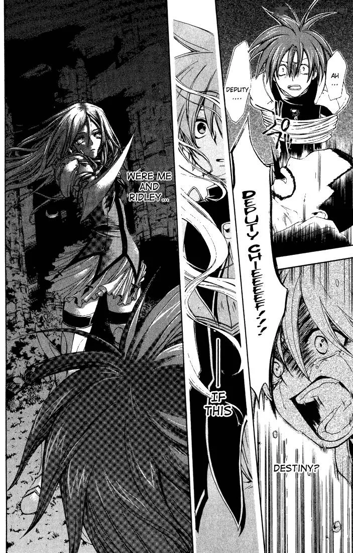 Radiata Stories - The Epic of Jack Chapter 10 page 33