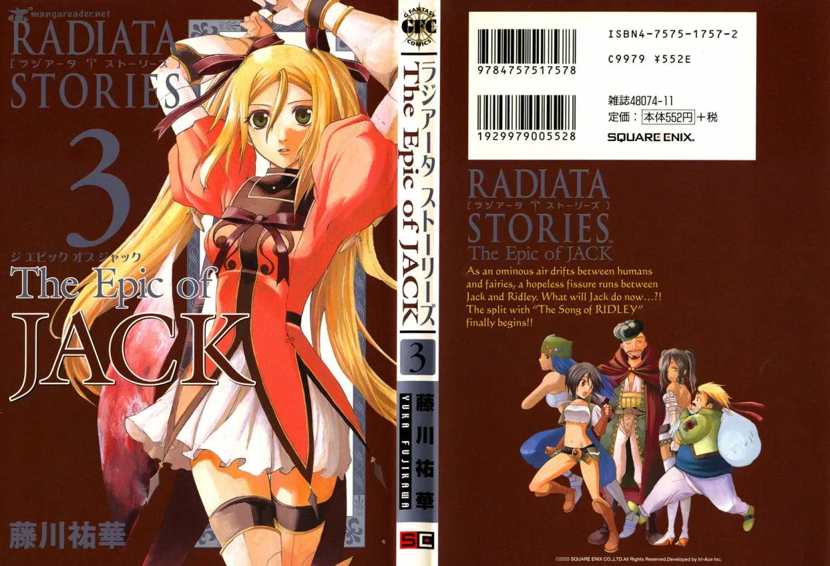 Radiata Stories - The Epic of Jack Chapter 11 page 2