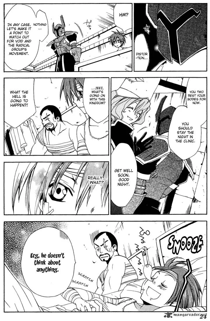 Radiata Stories - The Epic of Jack Chapter 11 page 27
