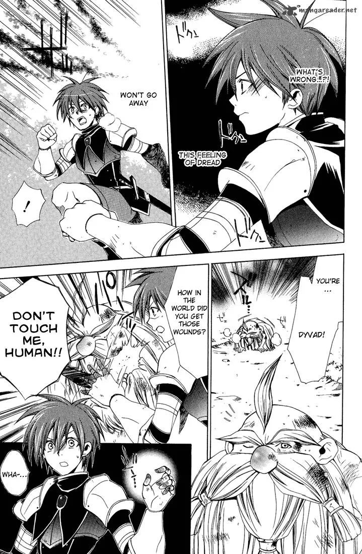 Radiata Stories - The Epic of Jack Chapter 12 page 23