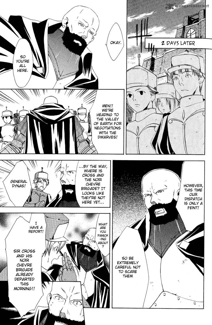 Radiata Stories - The Epic of Jack Chapter 12 page 17