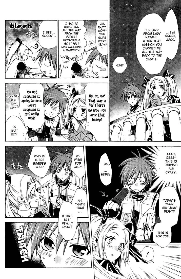 Radiata Stories - The Epic of Jack Chapter 12 page 8