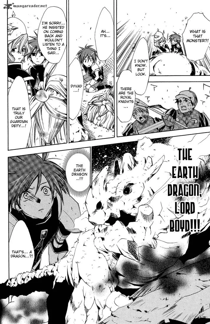 Radiata Stories - The Epic of Jack Chapter 12 page 32