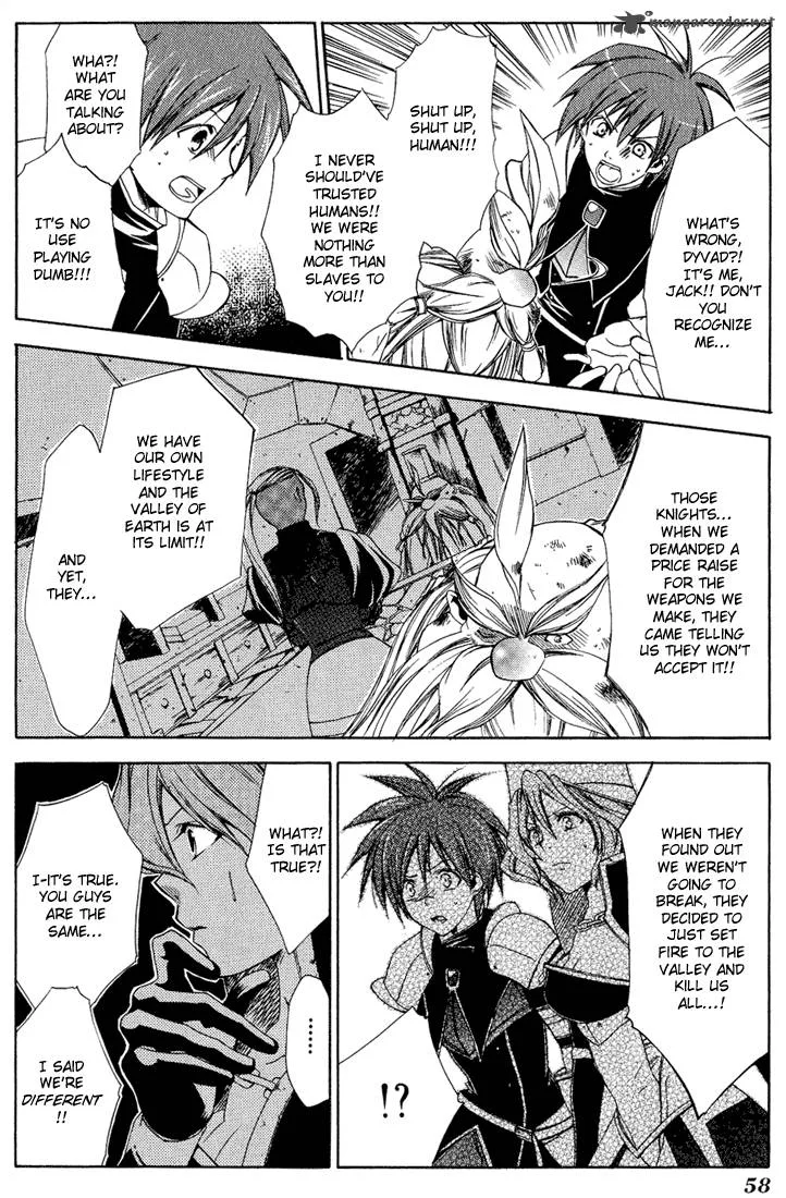 Radiata Stories - The Epic of Jack Chapter 12 page 24