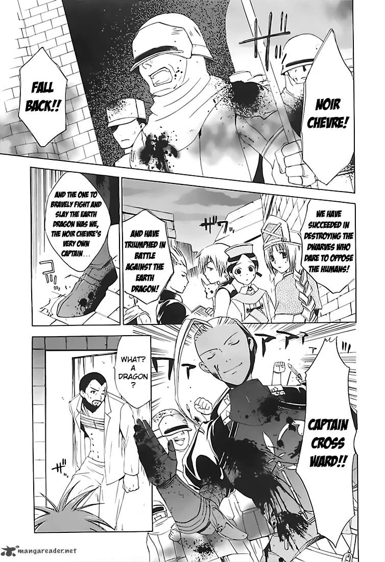 Radiata Stories - The Epic of Jack Chapter 13 page 4