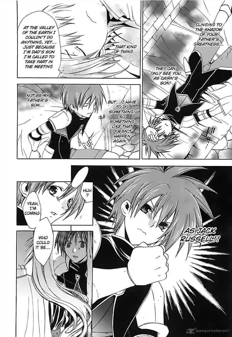 Radiata Stories - The Epic of Jack Chapter 13 page 9