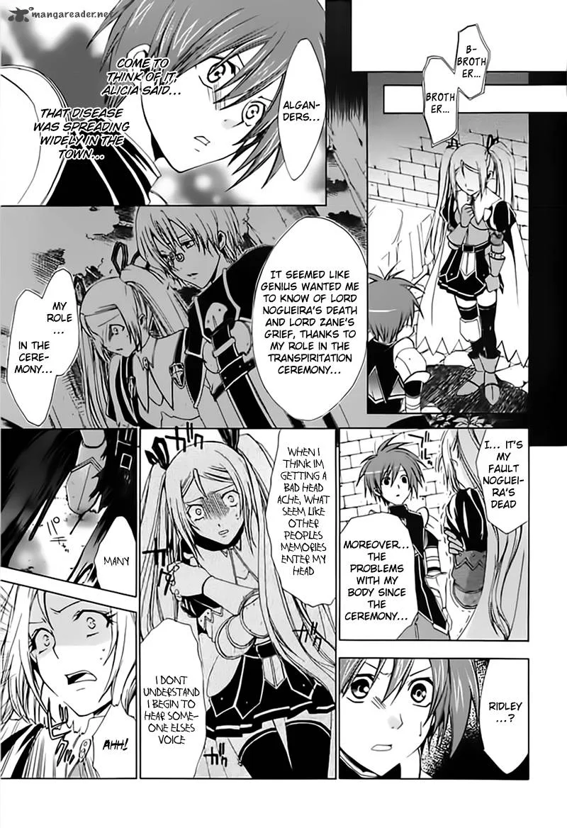 Radiata Stories - The Epic of Jack Chapter 13 page 16