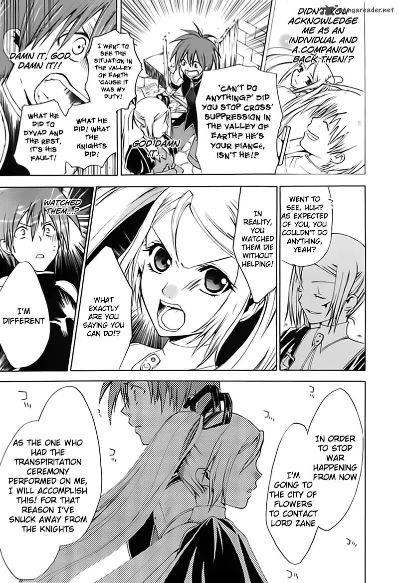 Radiata Stories - The Epic of Jack Chapter 13 page 26