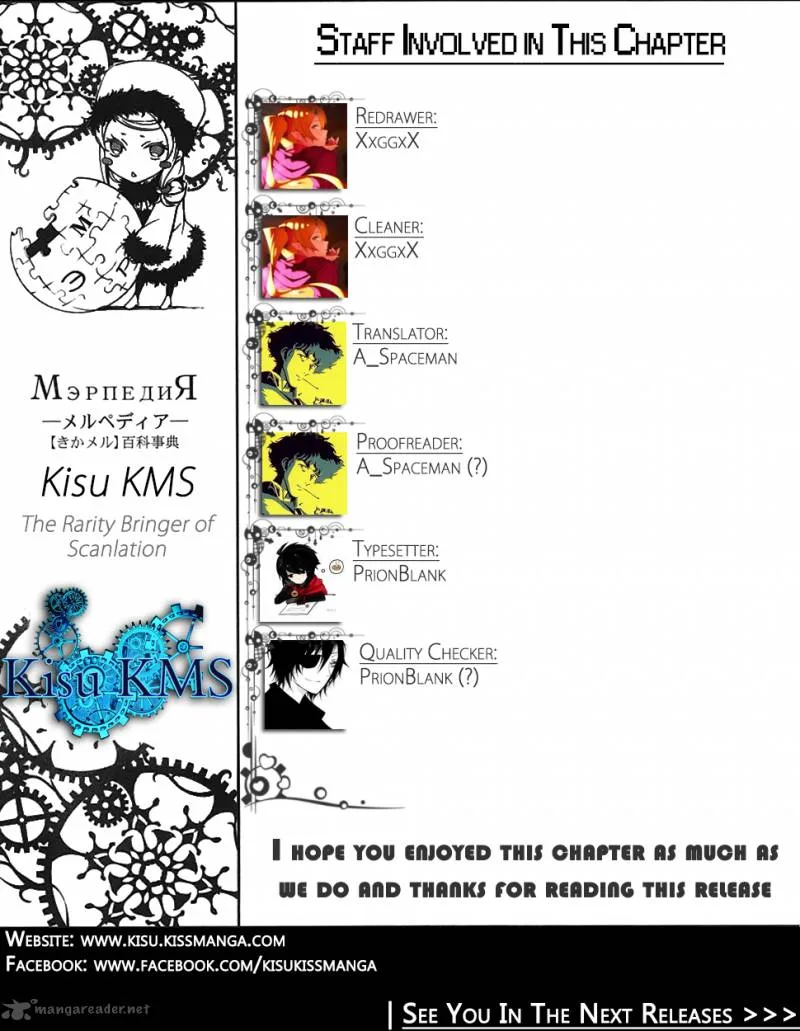 Radiata Stories - The Epic of Jack Chapter 13 page 36