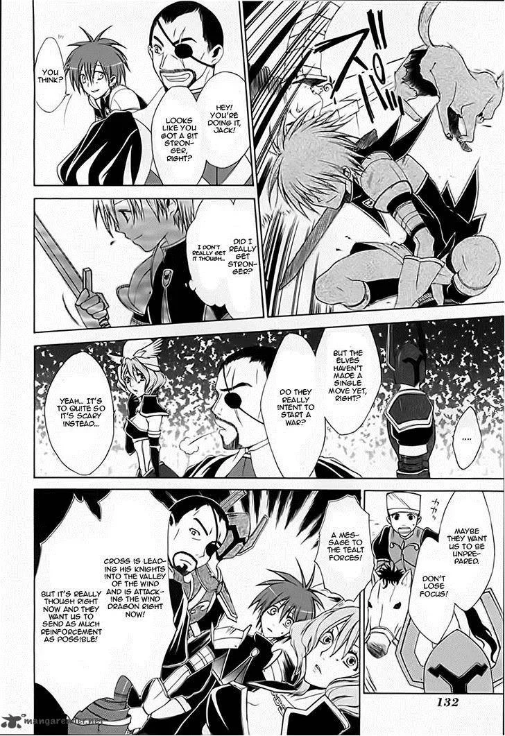 Radiata Stories - The Epic of Jack Chapter 14 page 29