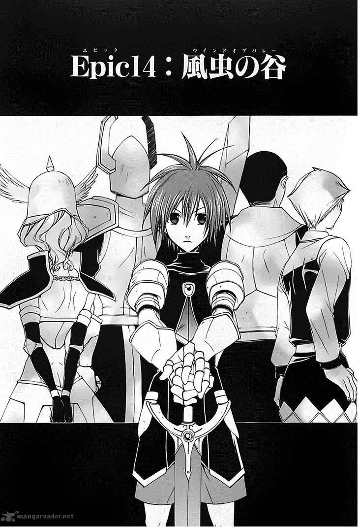 Radiata Stories - The Epic of Jack Chapter 14 page 4