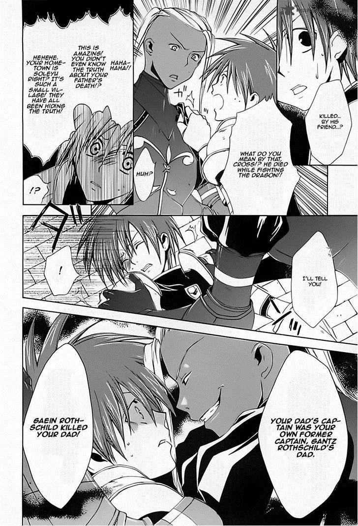 Radiata Stories - The Epic of Jack Chapter 14 page 23