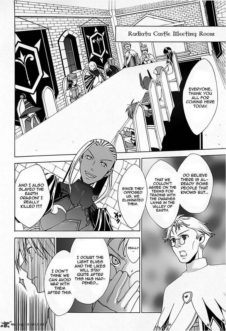 Radiata Stories - The Epic of Jack Chapter 14 page 5
