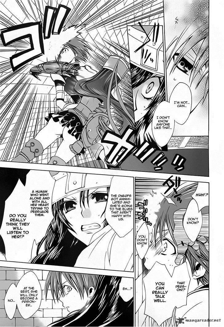 Radiata Stories - The Epic of Jack Chapter 14 page 12