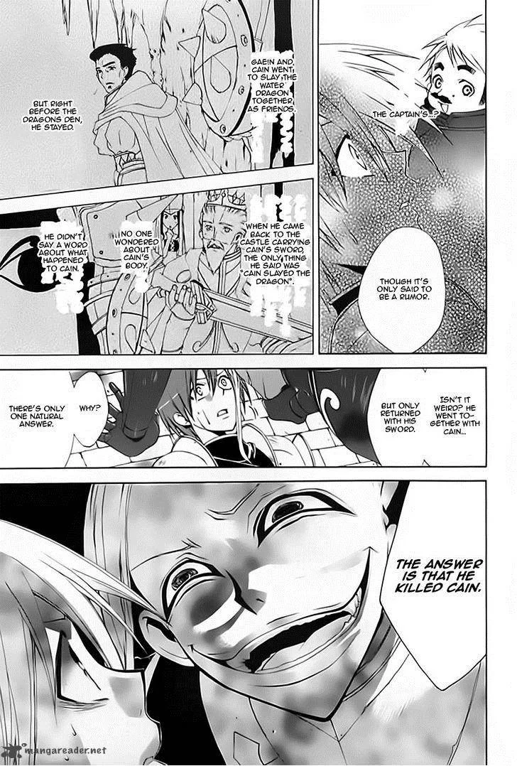 Radiata Stories - The Epic of Jack Chapter 14 page 24