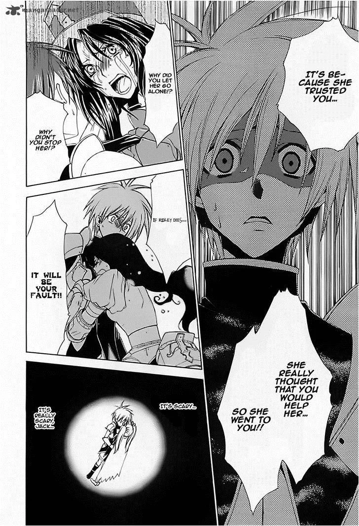 Radiata Stories - The Epic of Jack Chapter 14 page 15