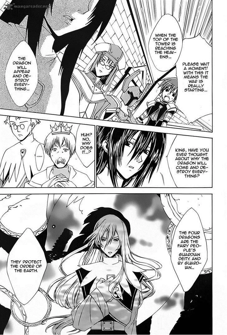 Radiata Stories - The Epic of Jack Chapter 14 page 6