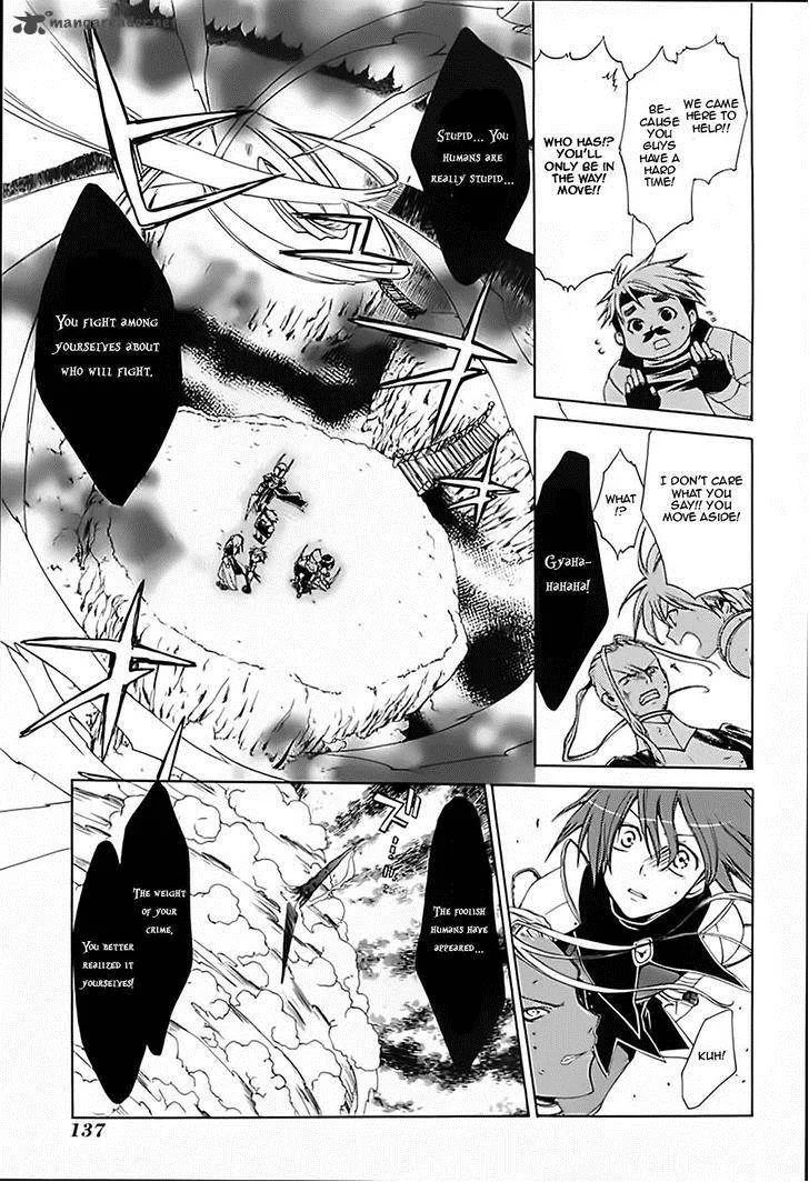 Radiata Stories - The Epic of Jack Chapter 14 page 34