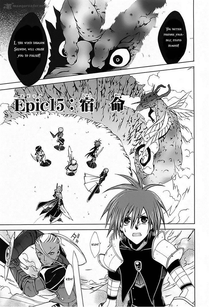 Radiata Stories - The Epic of Jack Chapter 15 page 5