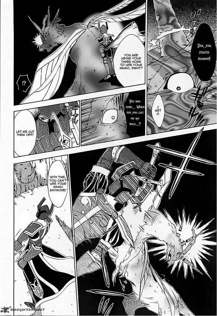 Radiata Stories - The Epic of Jack Chapter 15 page 16