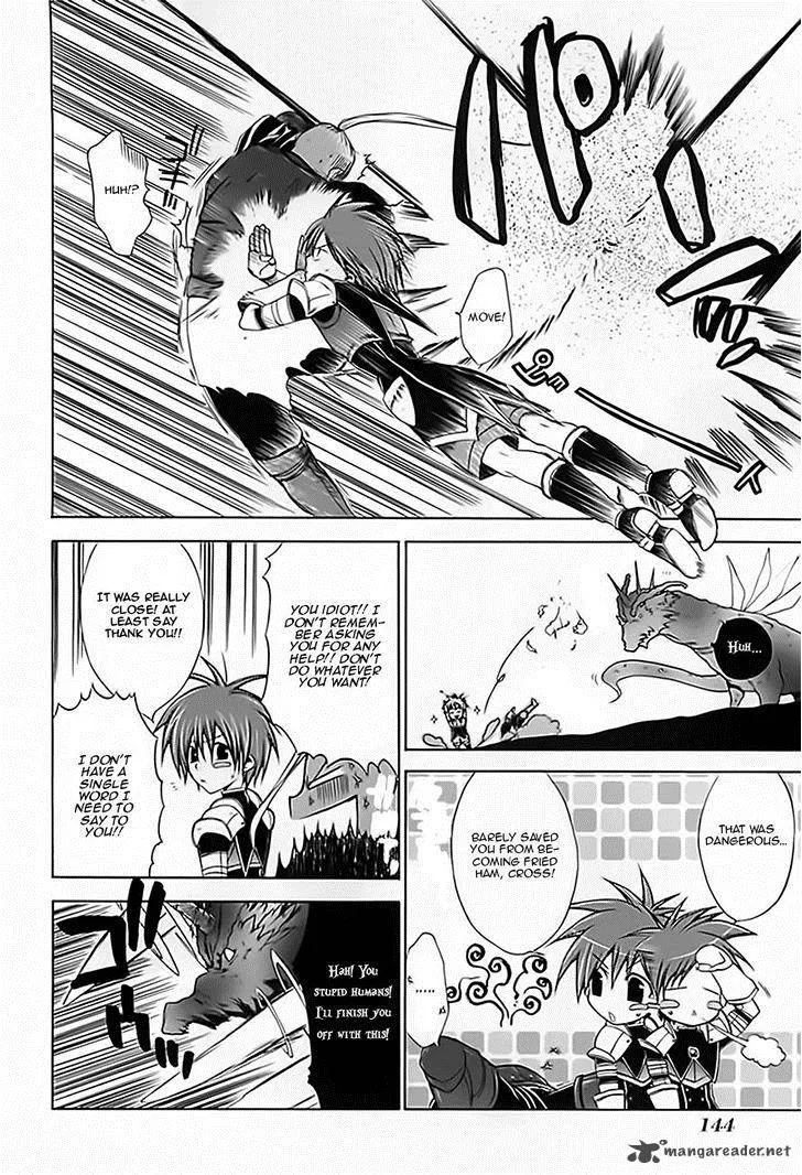 Radiata Stories - The Epic of Jack Chapter 15 page 8