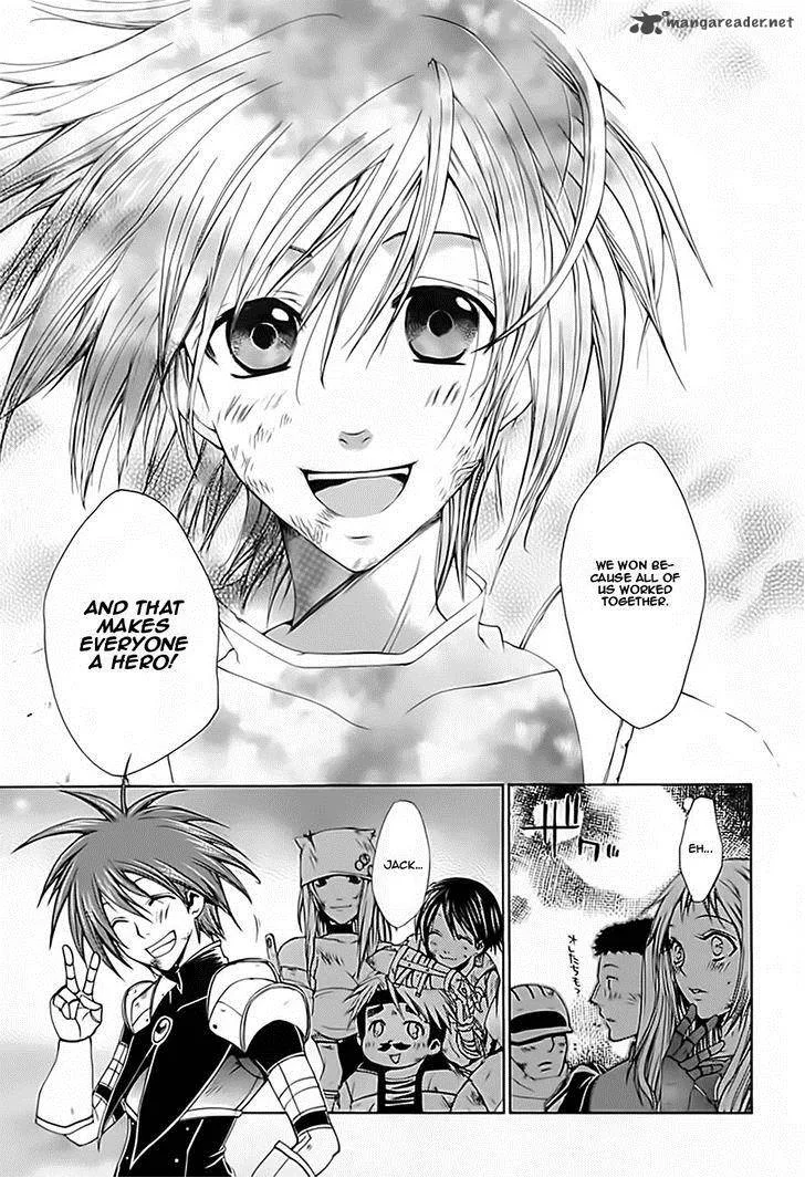 Radiata Stories - The Epic of Jack Chapter 15 page 25