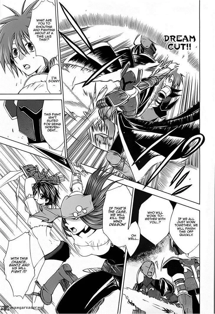 Radiata Stories - The Epic of Jack Chapter 15 page 9