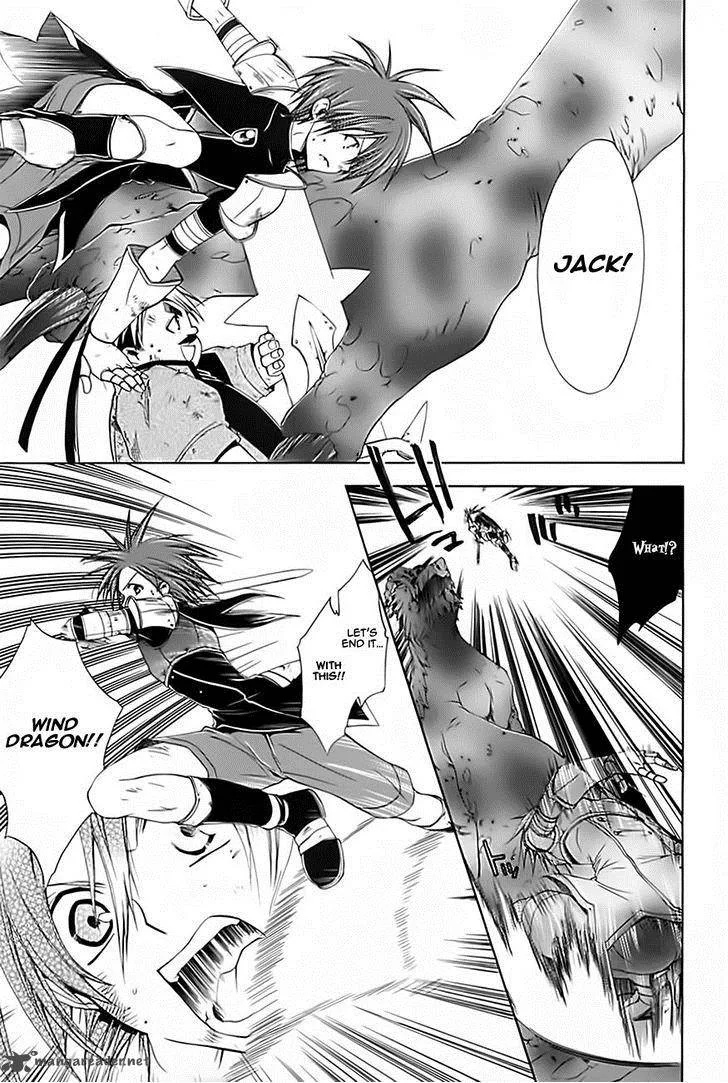 Radiata Stories - The Epic of Jack Chapter 15 page 19