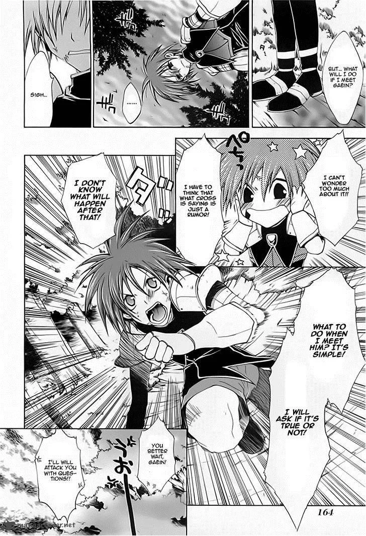 Radiata Stories - The Epic of Jack Chapter 15 page 28