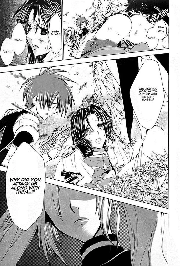 Radiata Stories - The Epic of Jack Chapter 15 page 33