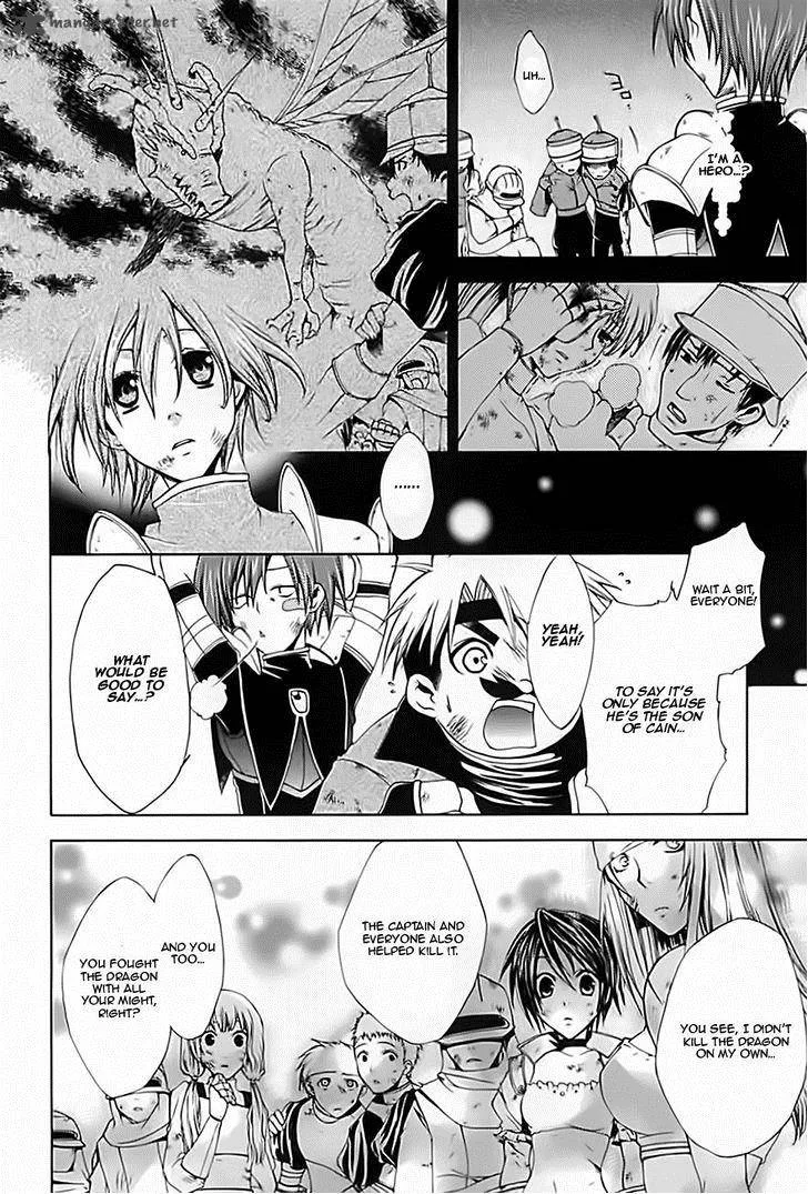 Radiata Stories - The Epic of Jack Chapter 15 page 24