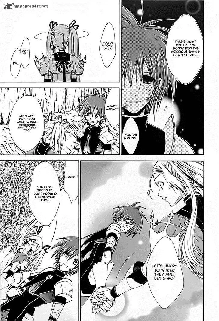 Radiata Stories - The Epic of Jack Chapter 15 page 31