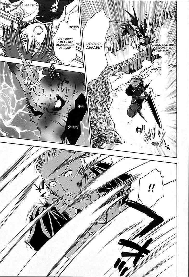 Radiata Stories - The Epic of Jack Chapter 15 page 13