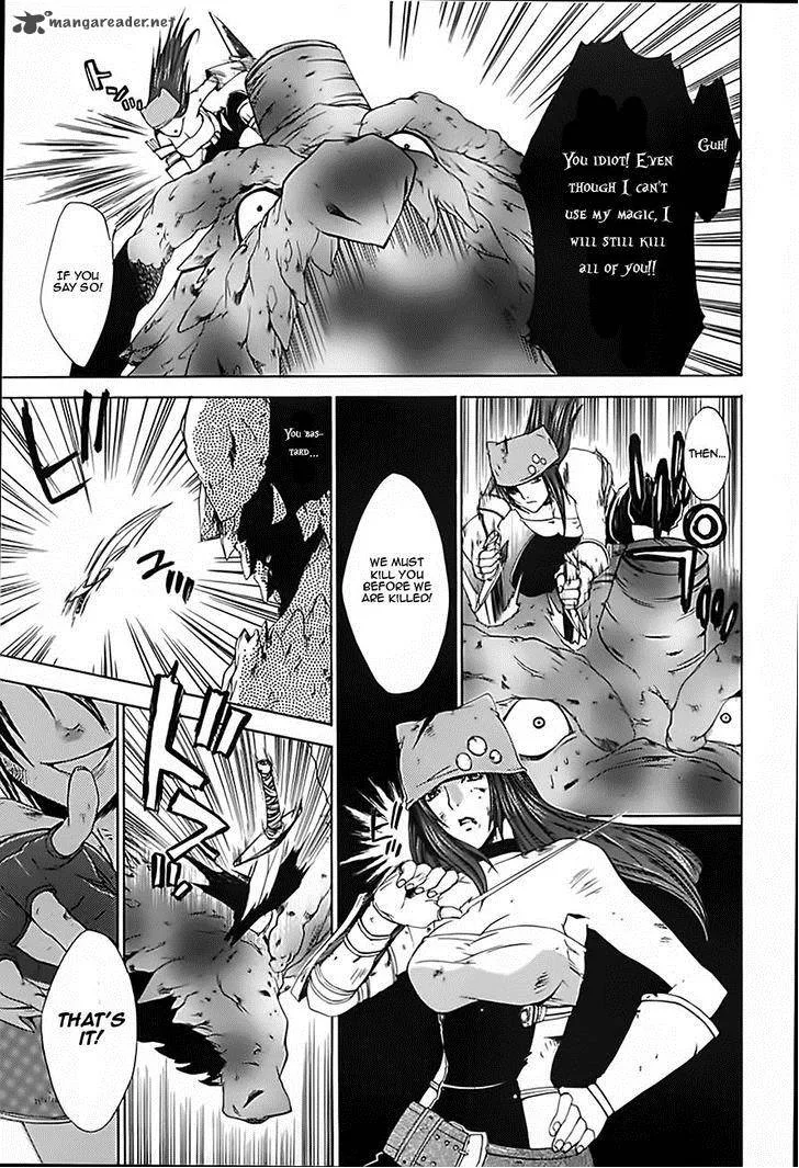 Radiata Stories - The Epic of Jack Chapter 15 page 17