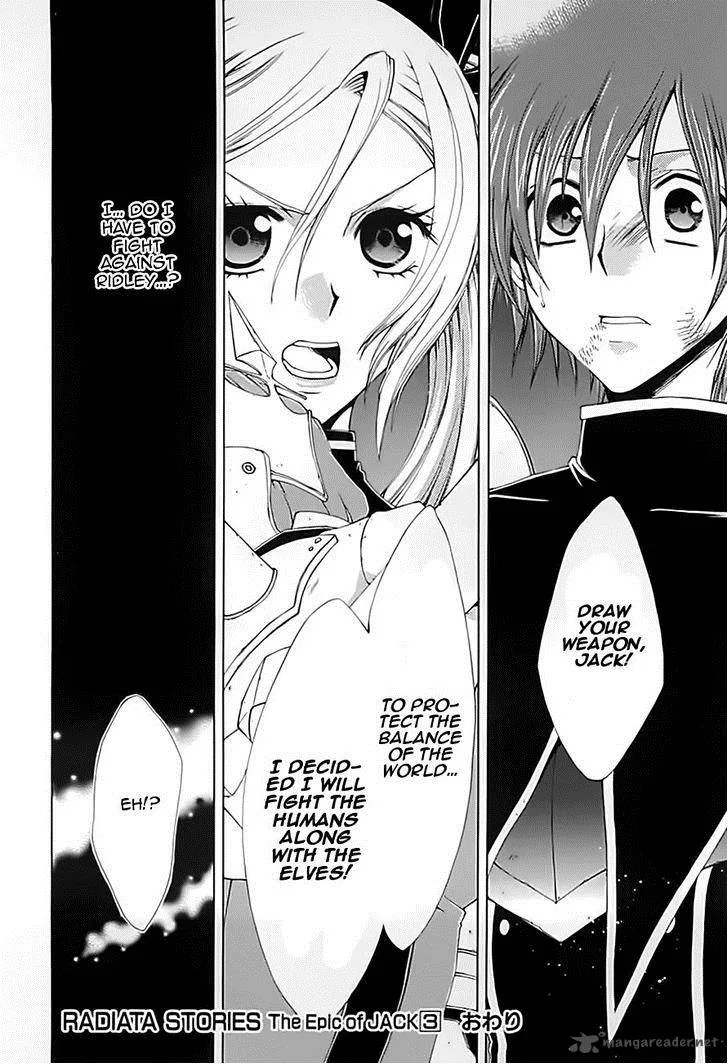 Radiata Stories - The Epic of Jack Chapter 15 page 38