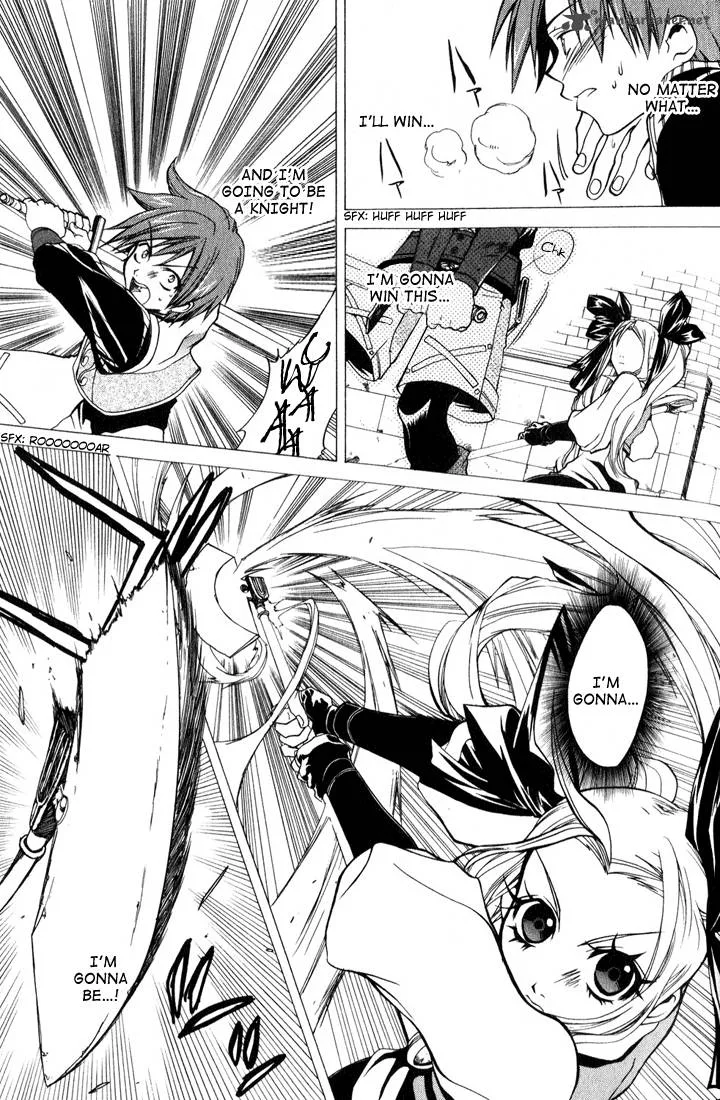 Radiata Stories - The Epic of Jack Chapter 2 page 3