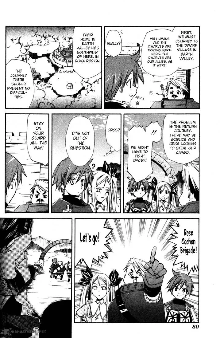 Radiata Stories - The Epic of Jack Chapter 3 page 8