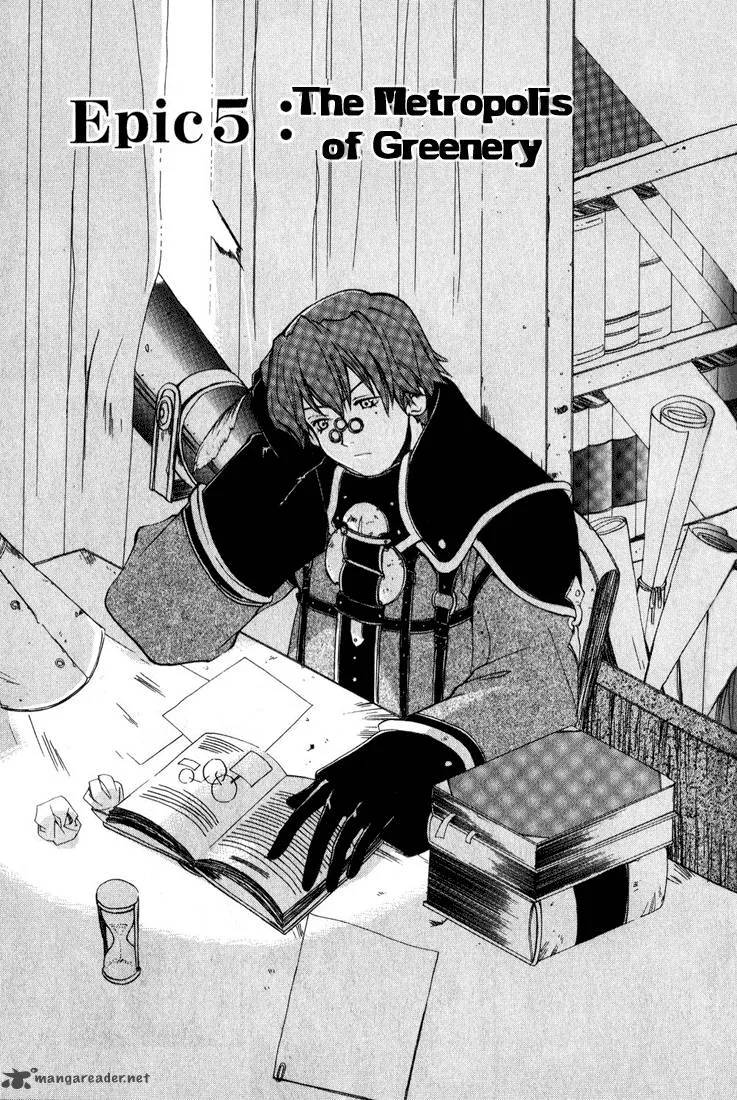 Radiata Stories - The Epic of Jack Chapter 5 page 1