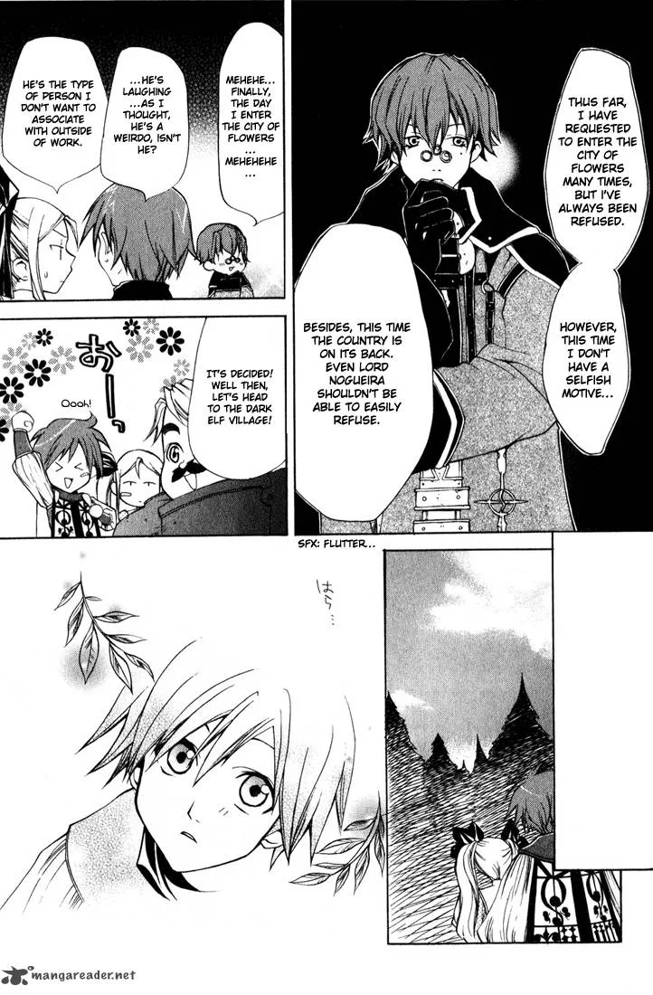 Radiata Stories - The Epic of Jack Chapter 5 page 3