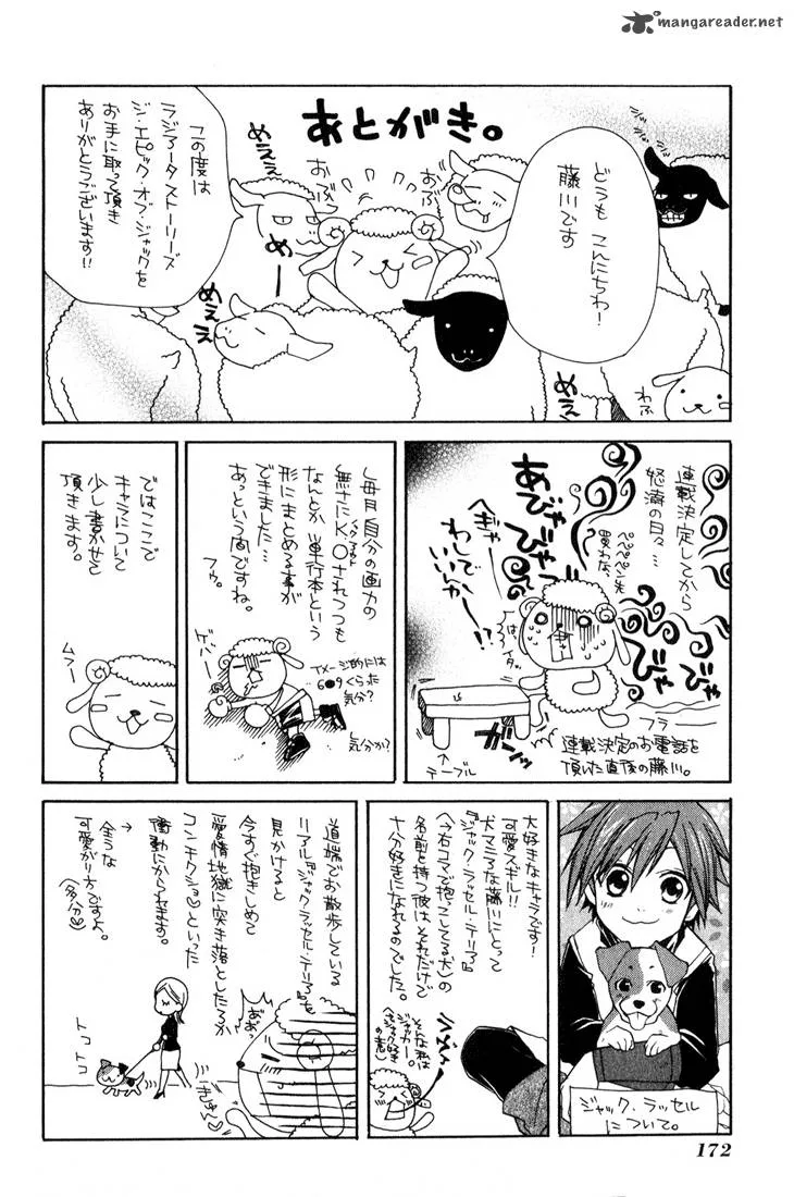 Radiata Stories - The Epic of Jack Chapter 5 page 34