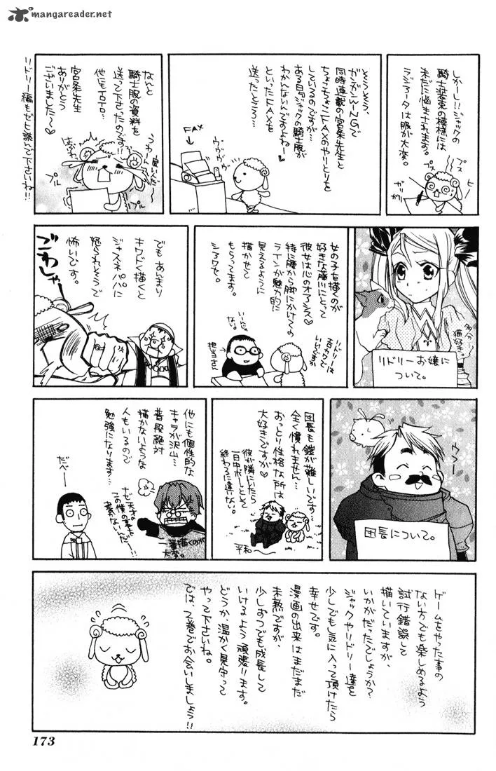 Radiata Stories - The Epic of Jack Chapter 5 page 35