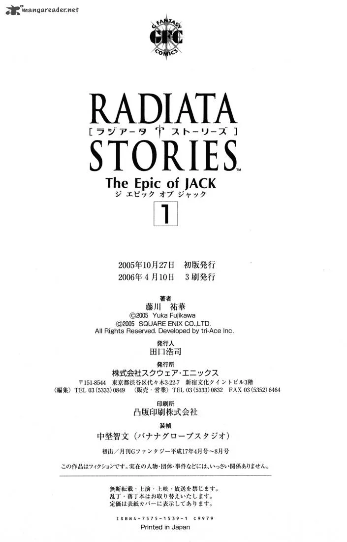 Radiata Stories - The Epic of Jack Chapter 5 page 39