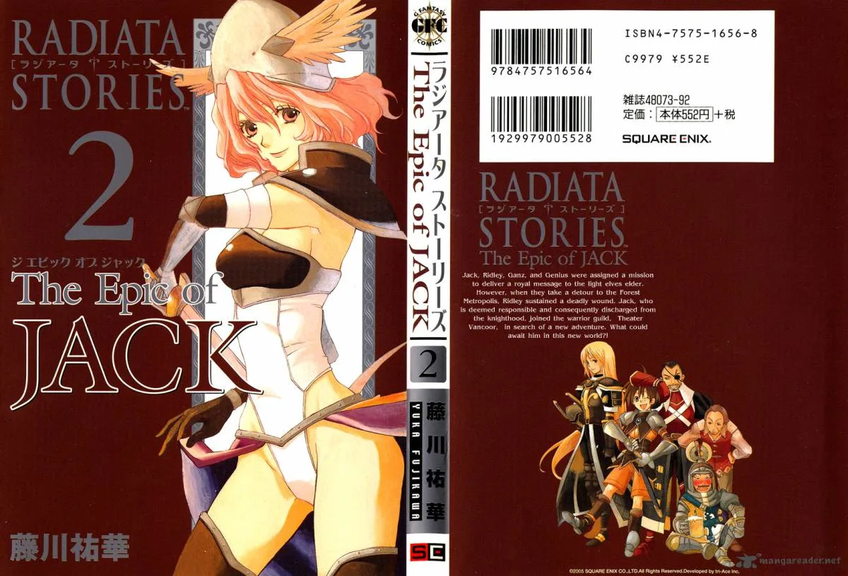 Radiata Stories - The Epic of Jack Chapter 6 page 2