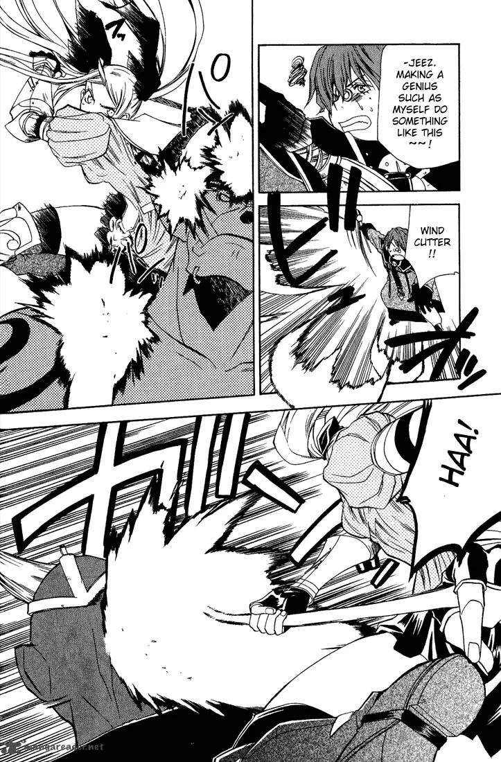 Radiata Stories - The Epic of Jack Chapter 6 page 18