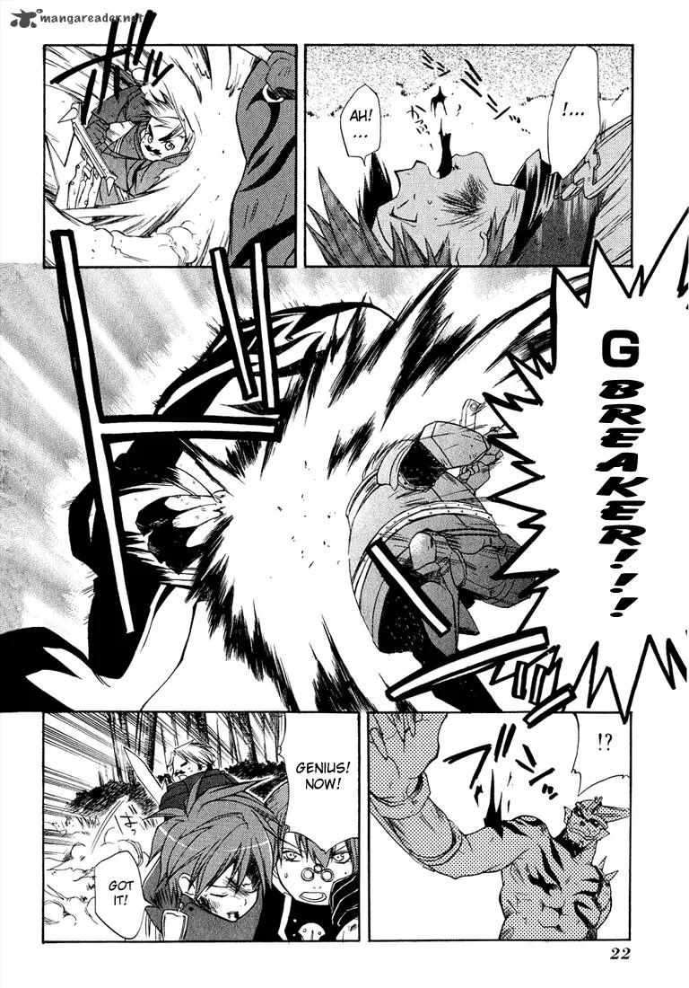 Radiata Stories - The Epic of Jack Chapter 6 page 26