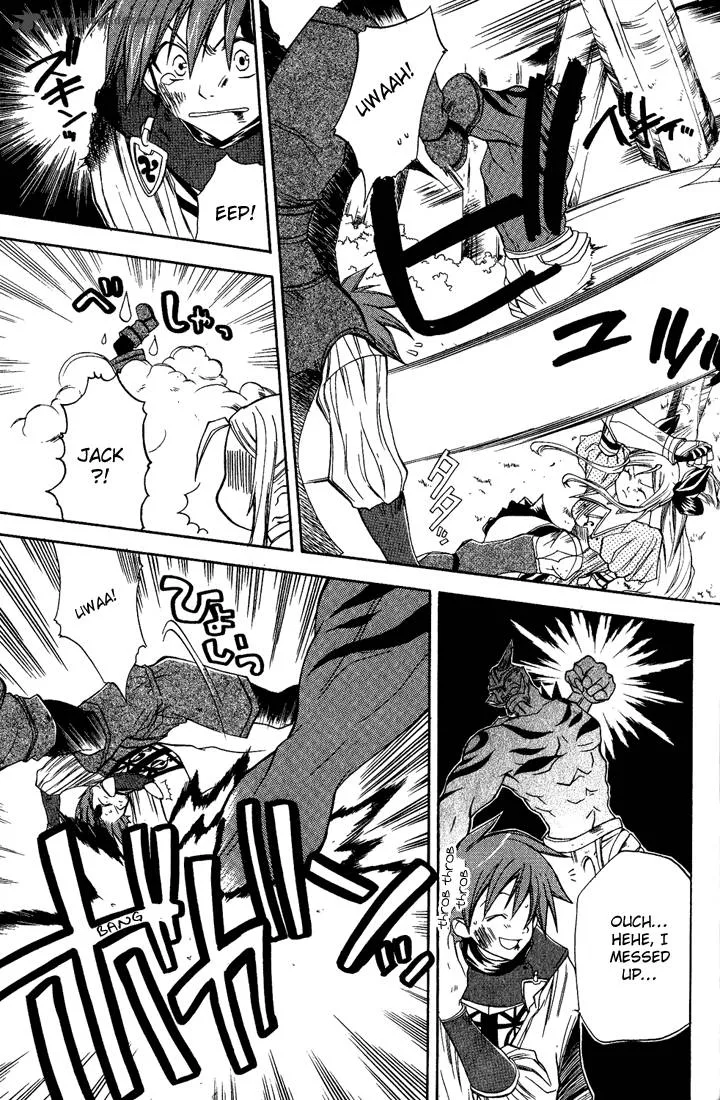 Radiata Stories - The Epic of Jack Chapter 6 page 23