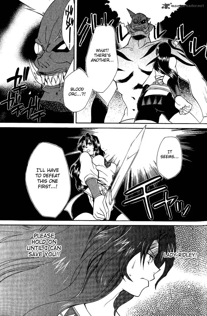 Radiata Stories - The Epic of Jack Chapter 6 page 15