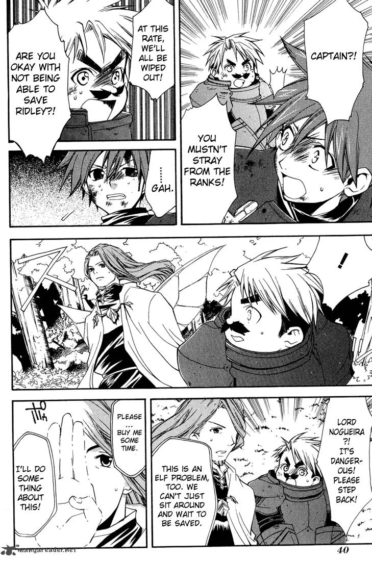 Radiata Stories - The Epic of Jack Chapter 7 page 5