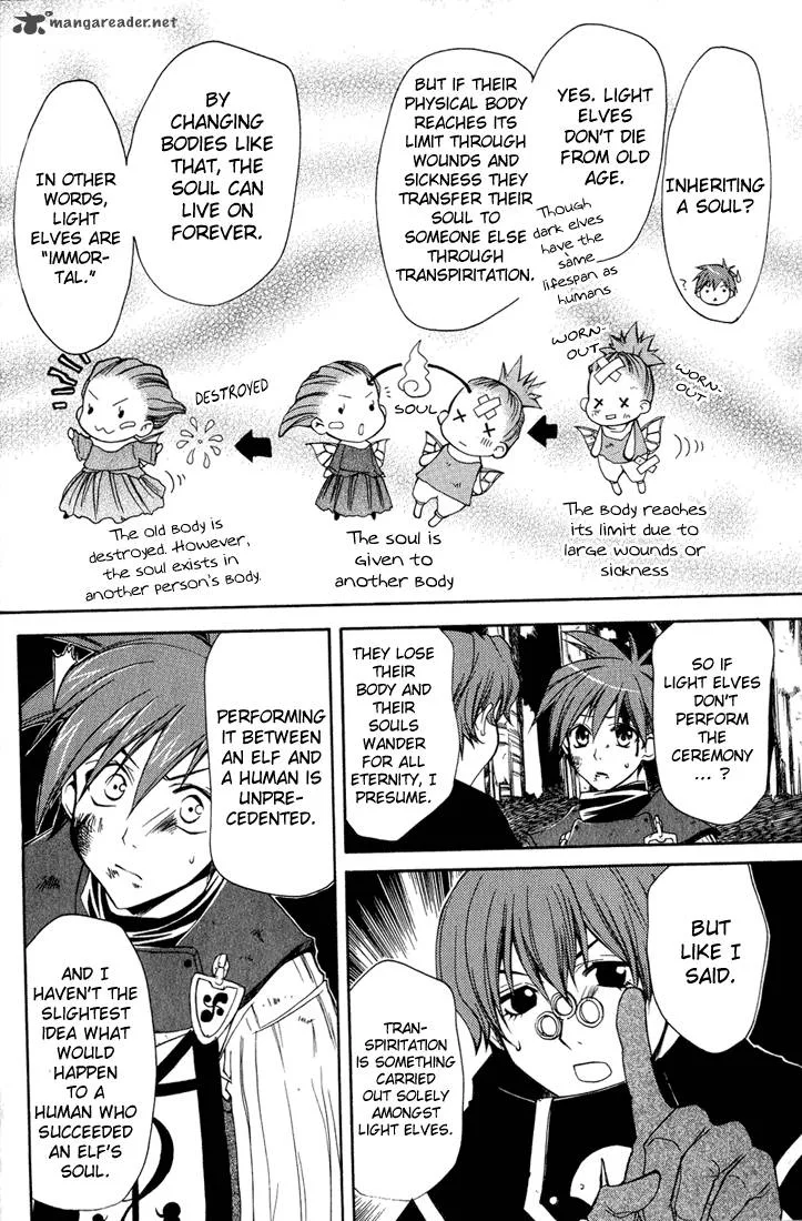 Radiata Stories - The Epic of Jack Chapter 7 page 17