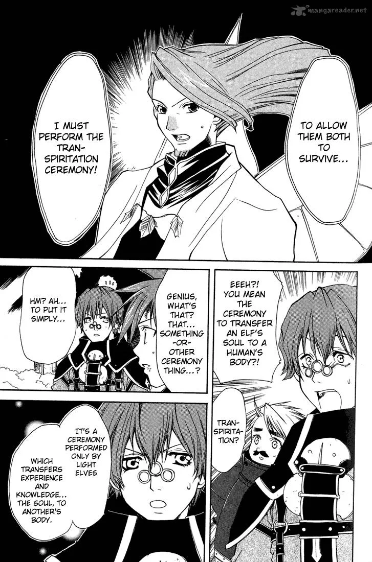 Radiata Stories - The Epic of Jack Chapter 7 page 16